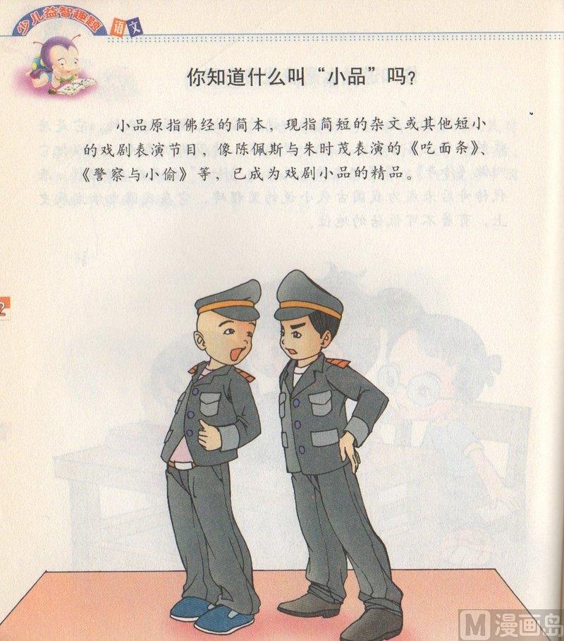 14.jpg