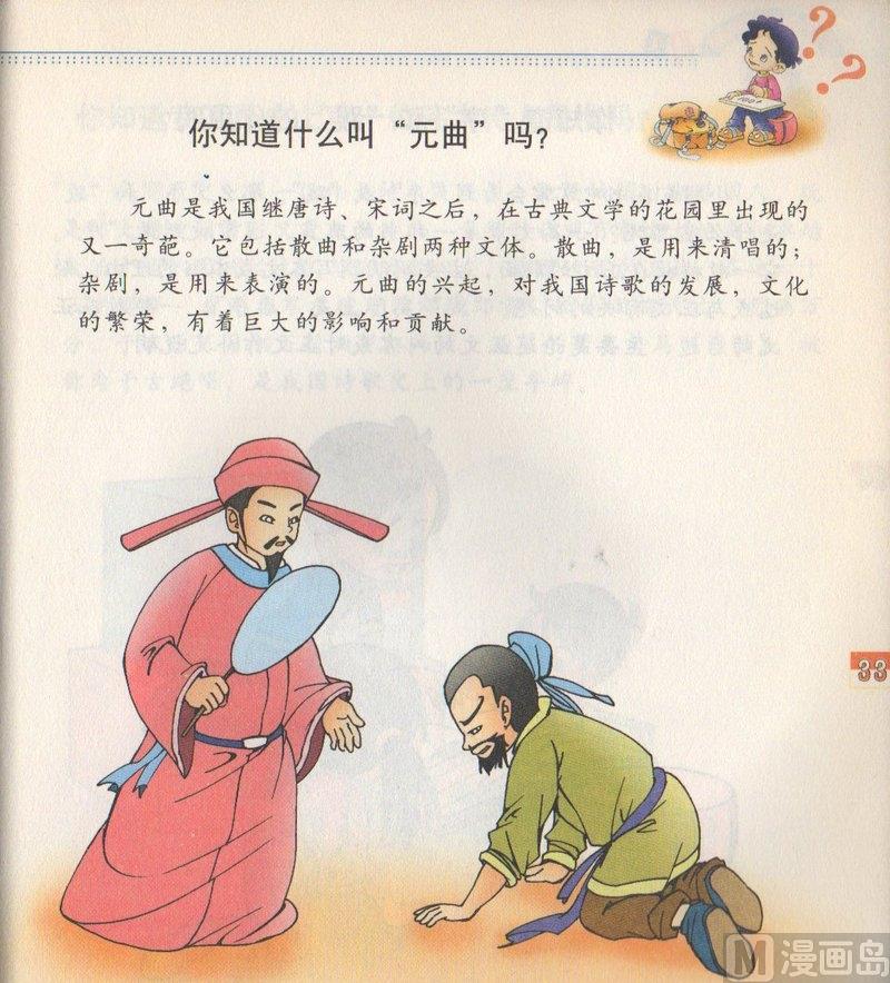 15.jpg