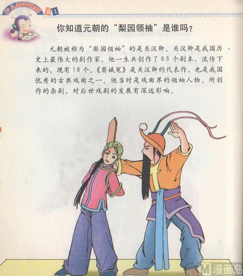 14.jpg