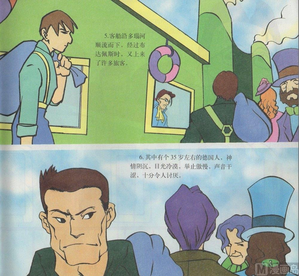 4.jpg