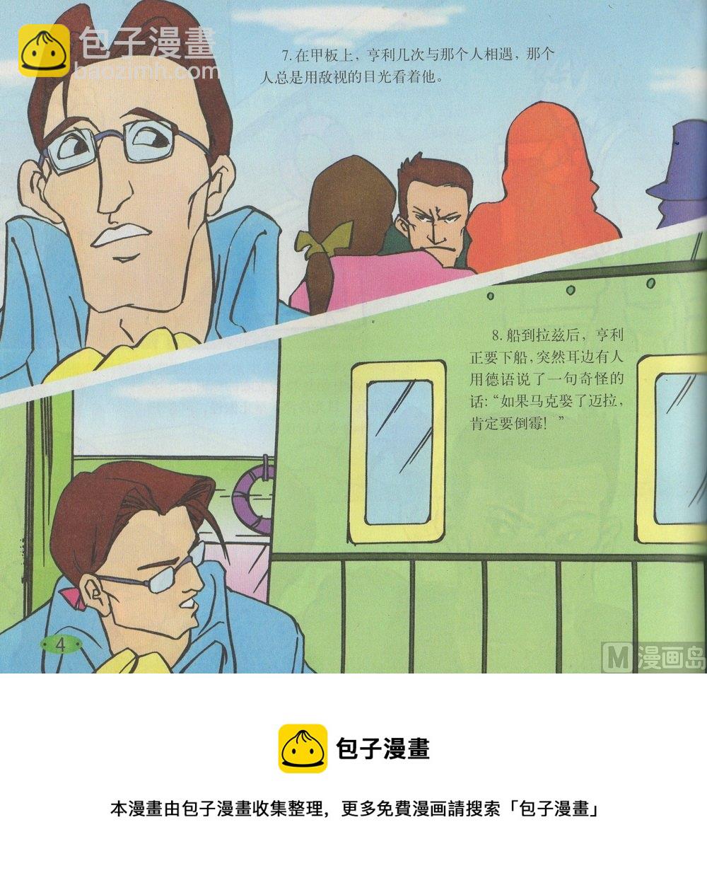 5.jpg