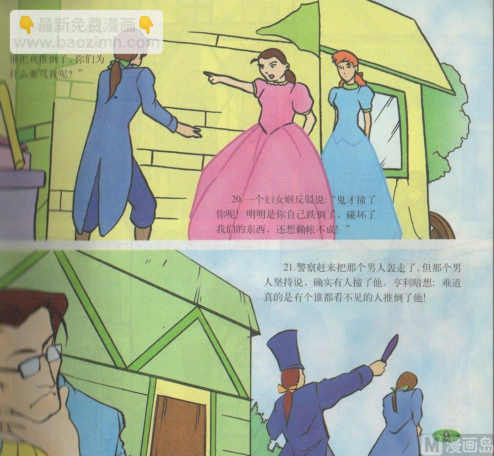 10.jpg