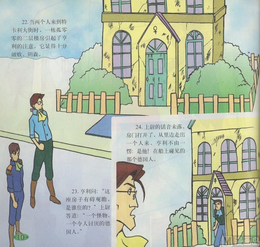 11.jpg