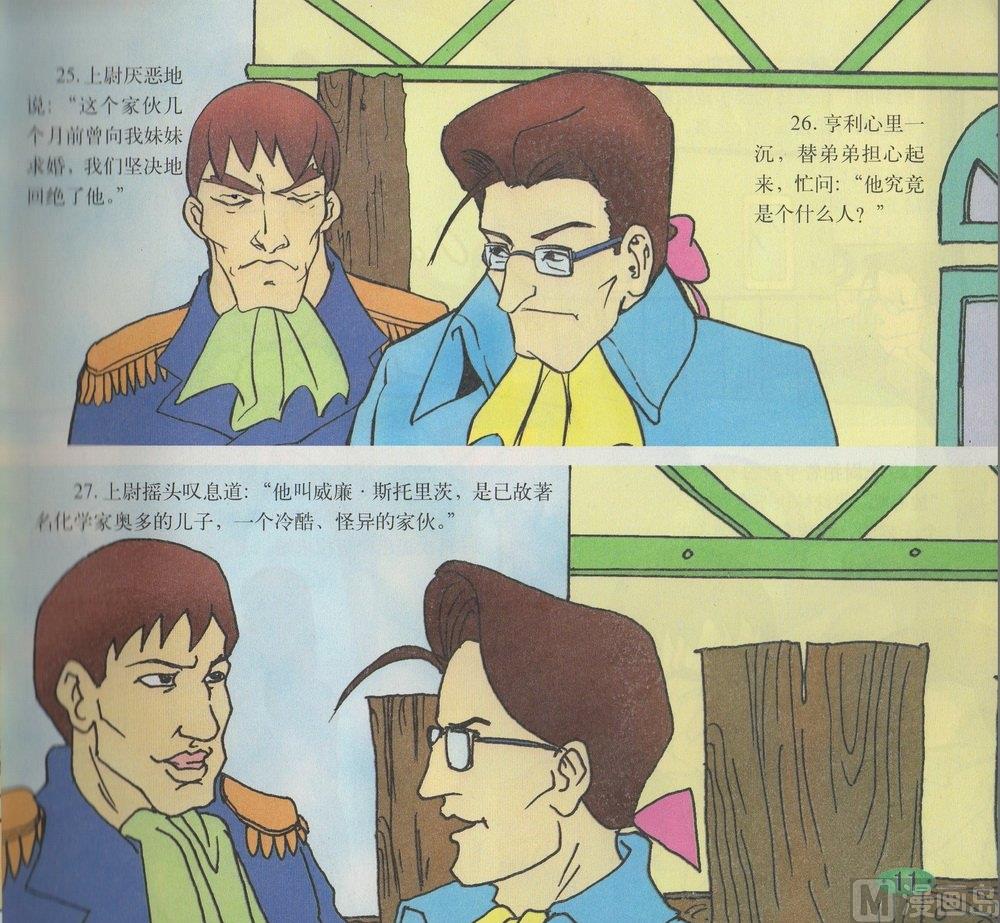 12.jpg