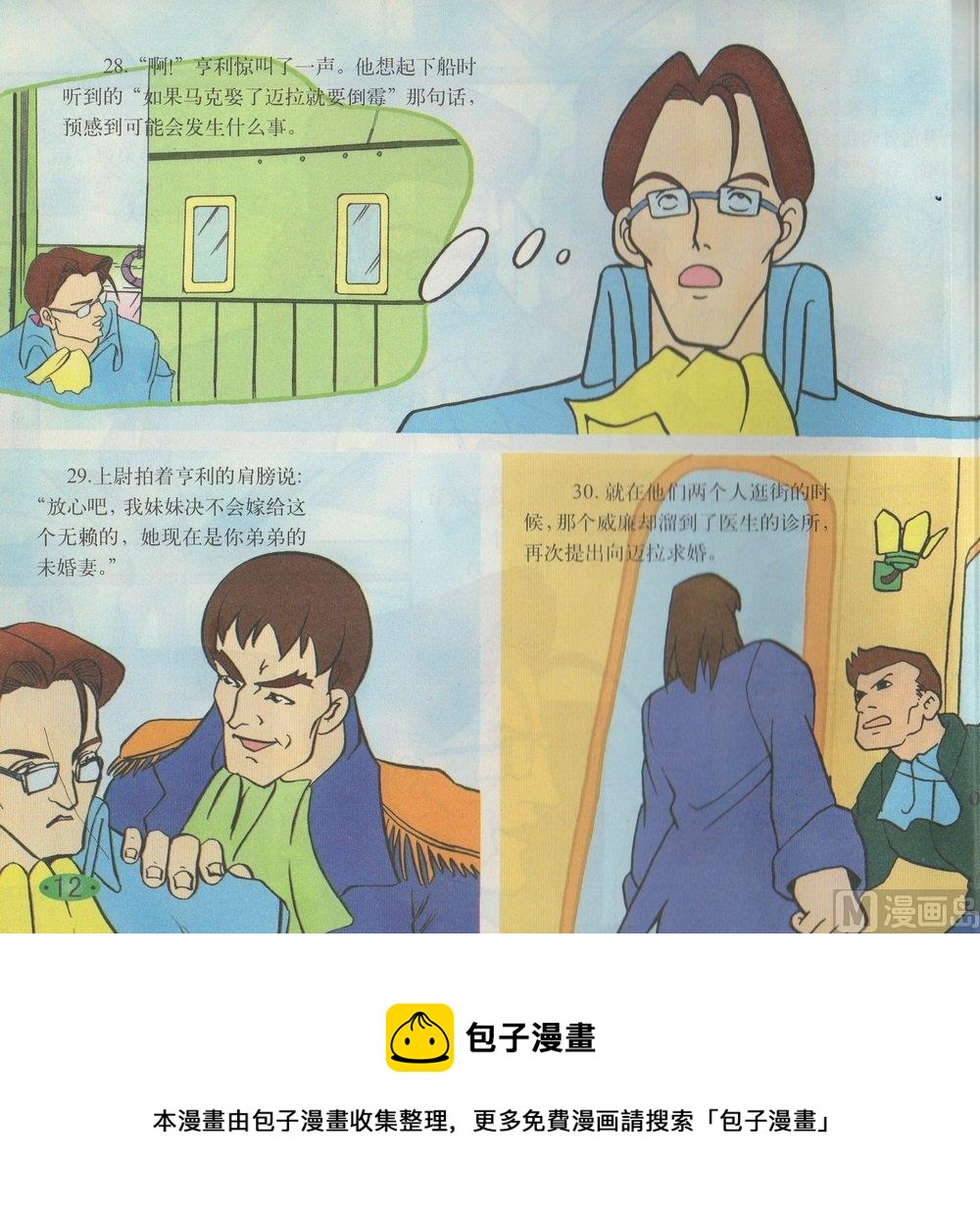 13.jpg