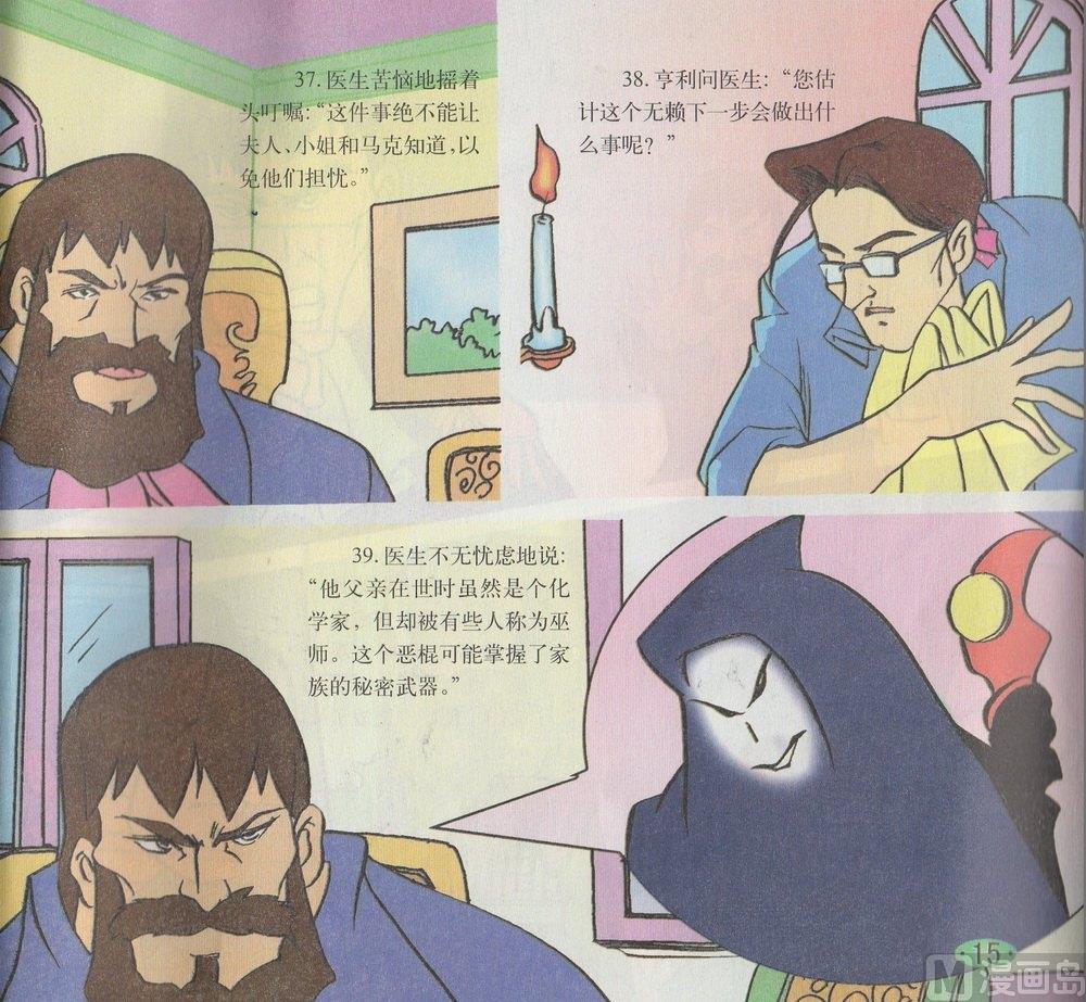 16.jpg