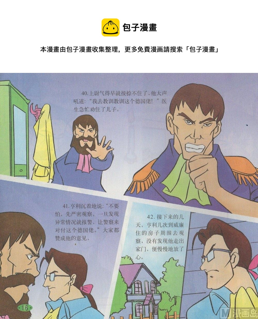 17.jpg