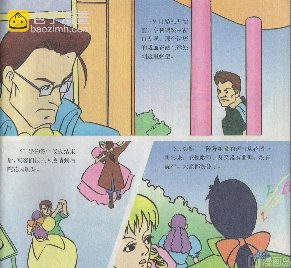 20.jpg