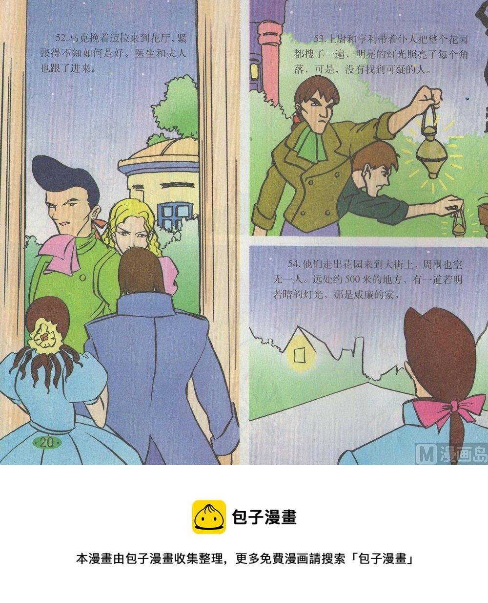 21.jpg