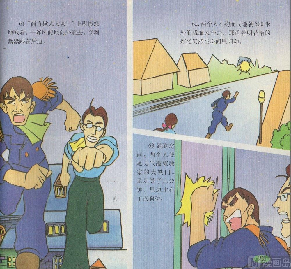 24.jpg