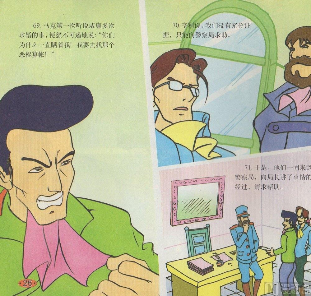 27.jpg