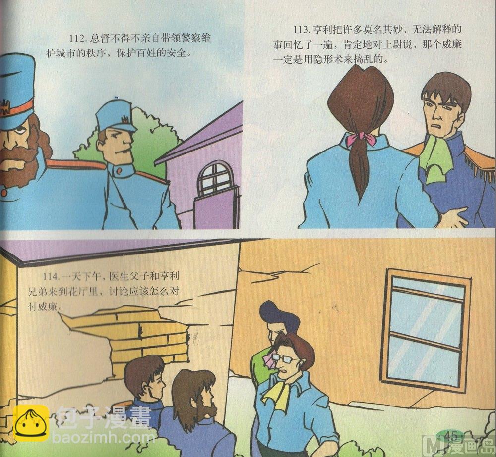 14.jpg