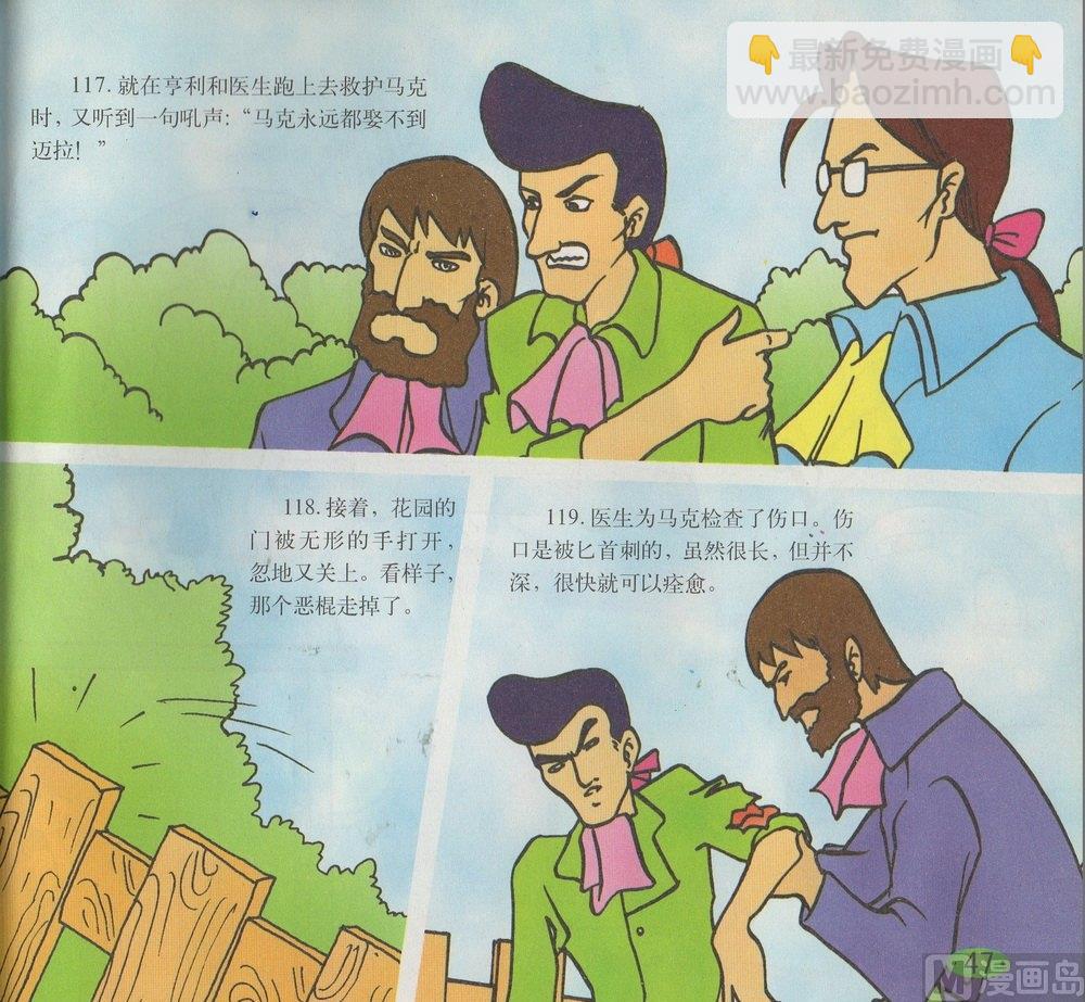 15.jpg