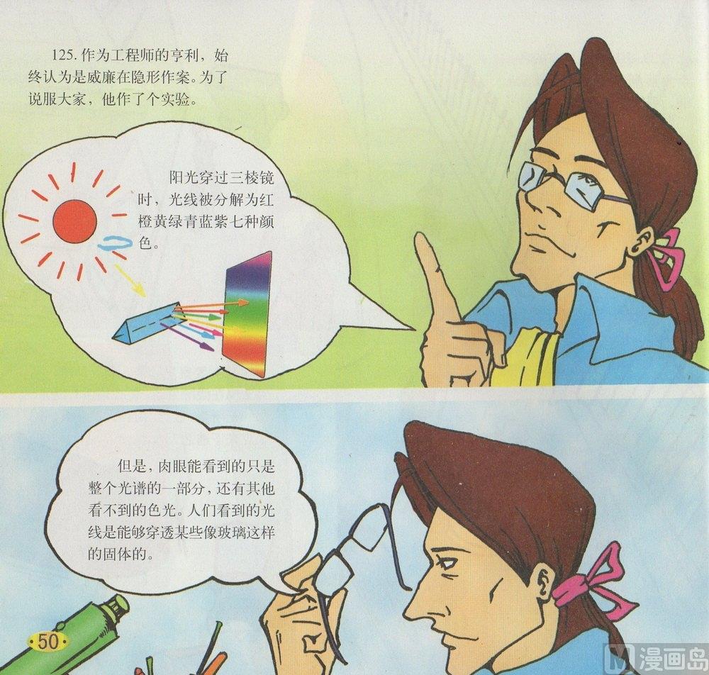 18.jpg