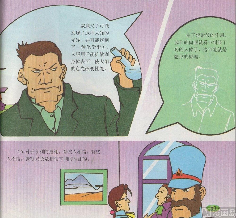 19.jpg