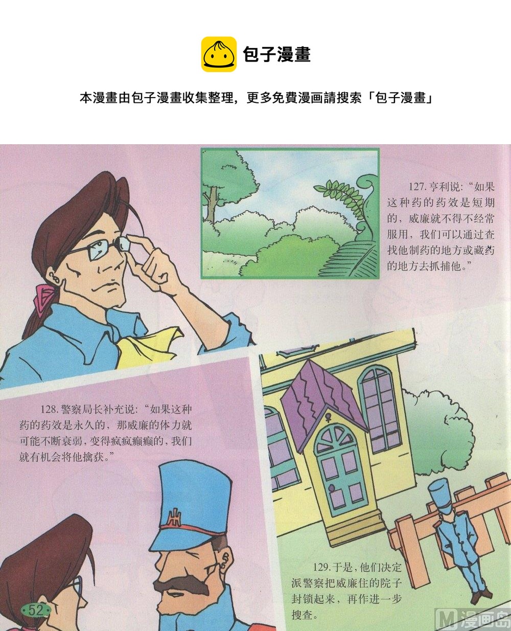 20.jpg