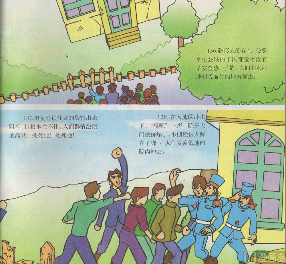 23.jpg