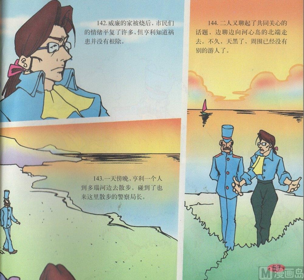 24.jpg
