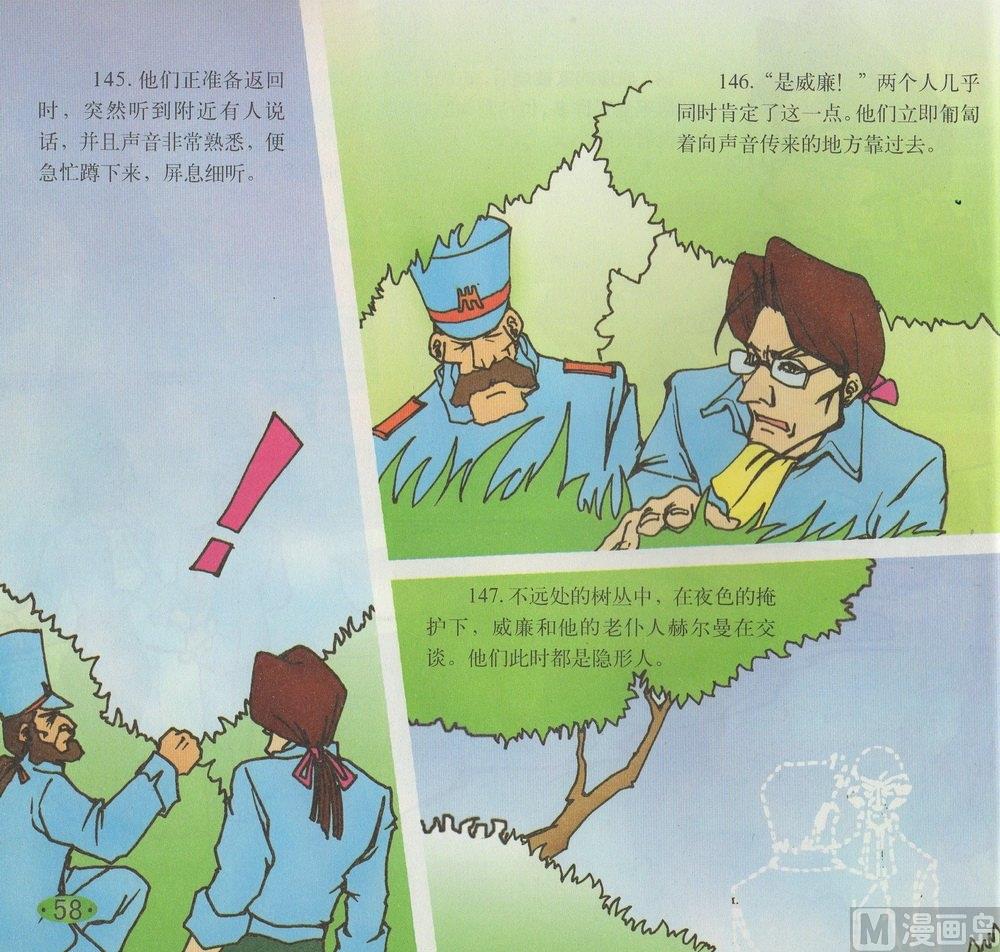 25.jpg