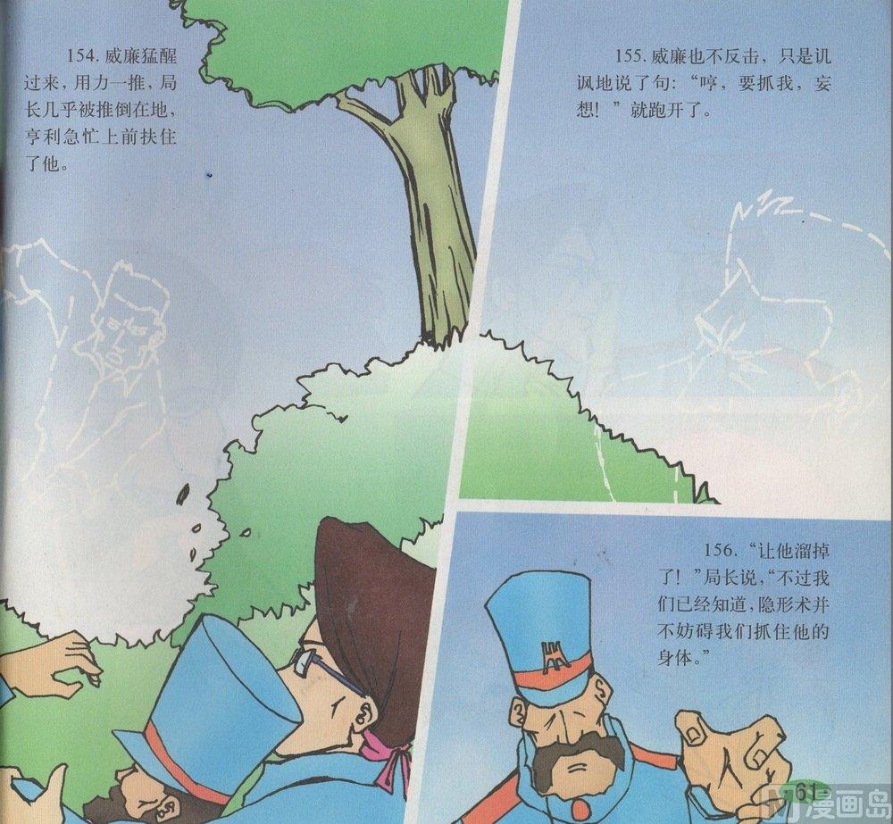 27.jpg