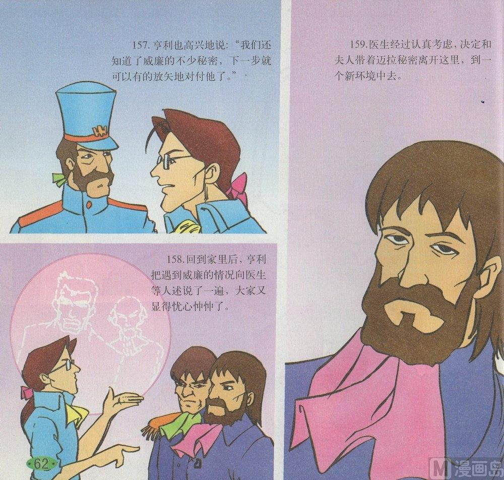 28.jpg