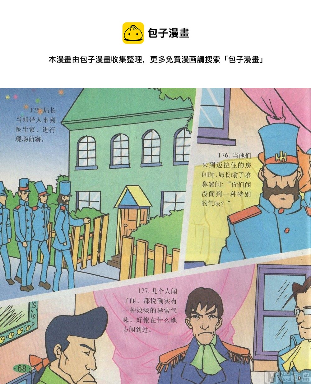 5.jpg