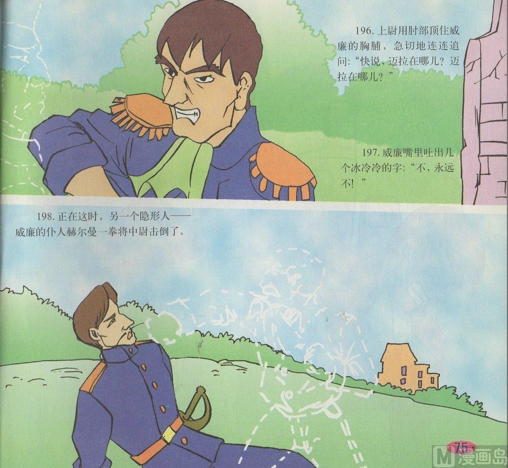 12.jpg