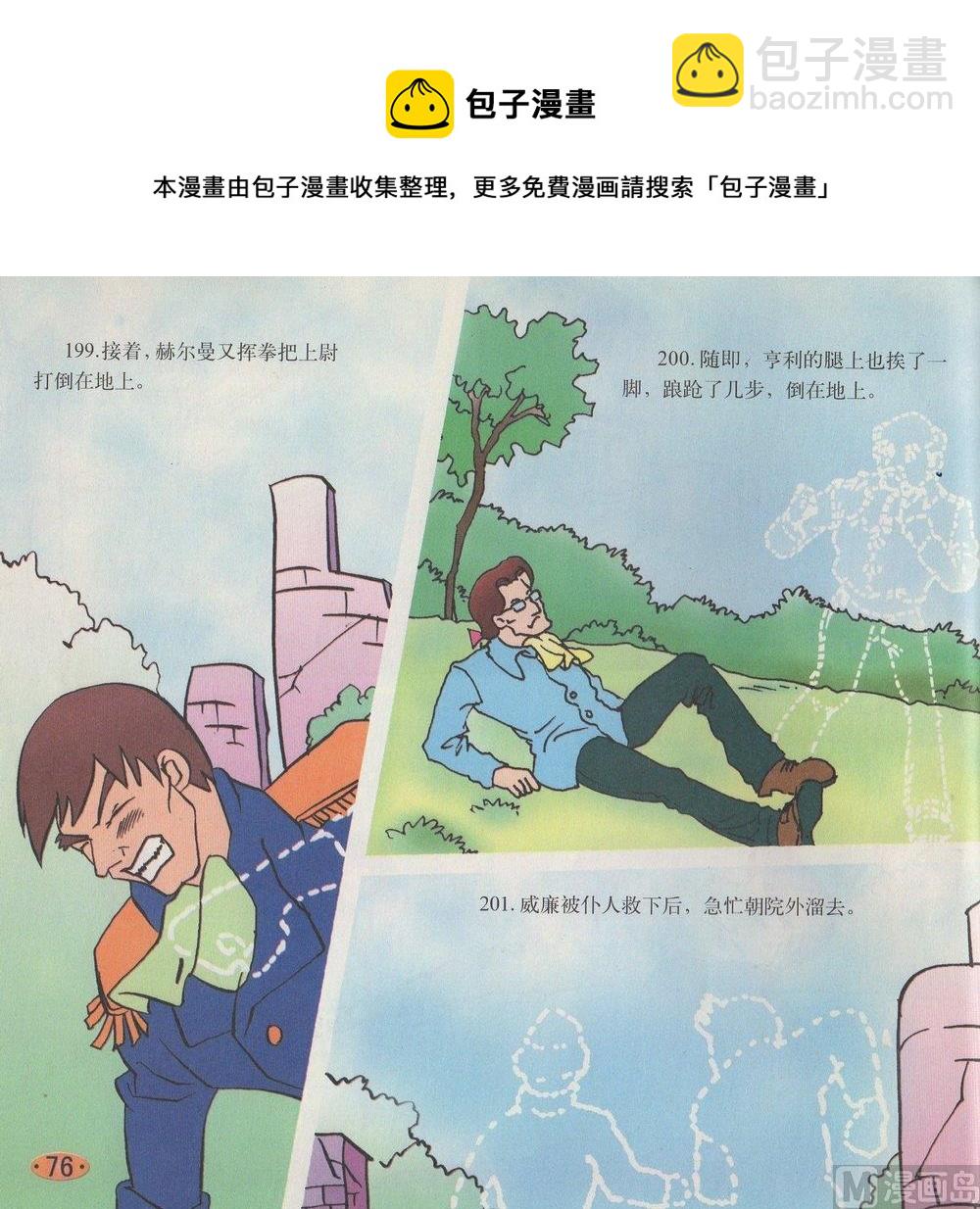 13.jpg