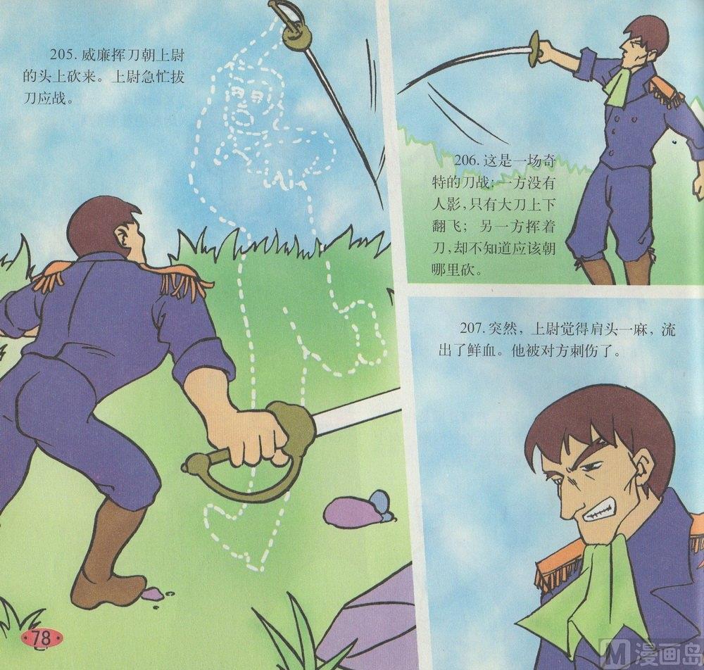 15.jpg
