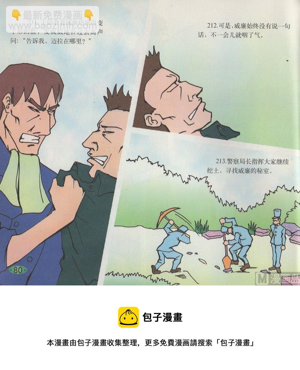 17.jpg