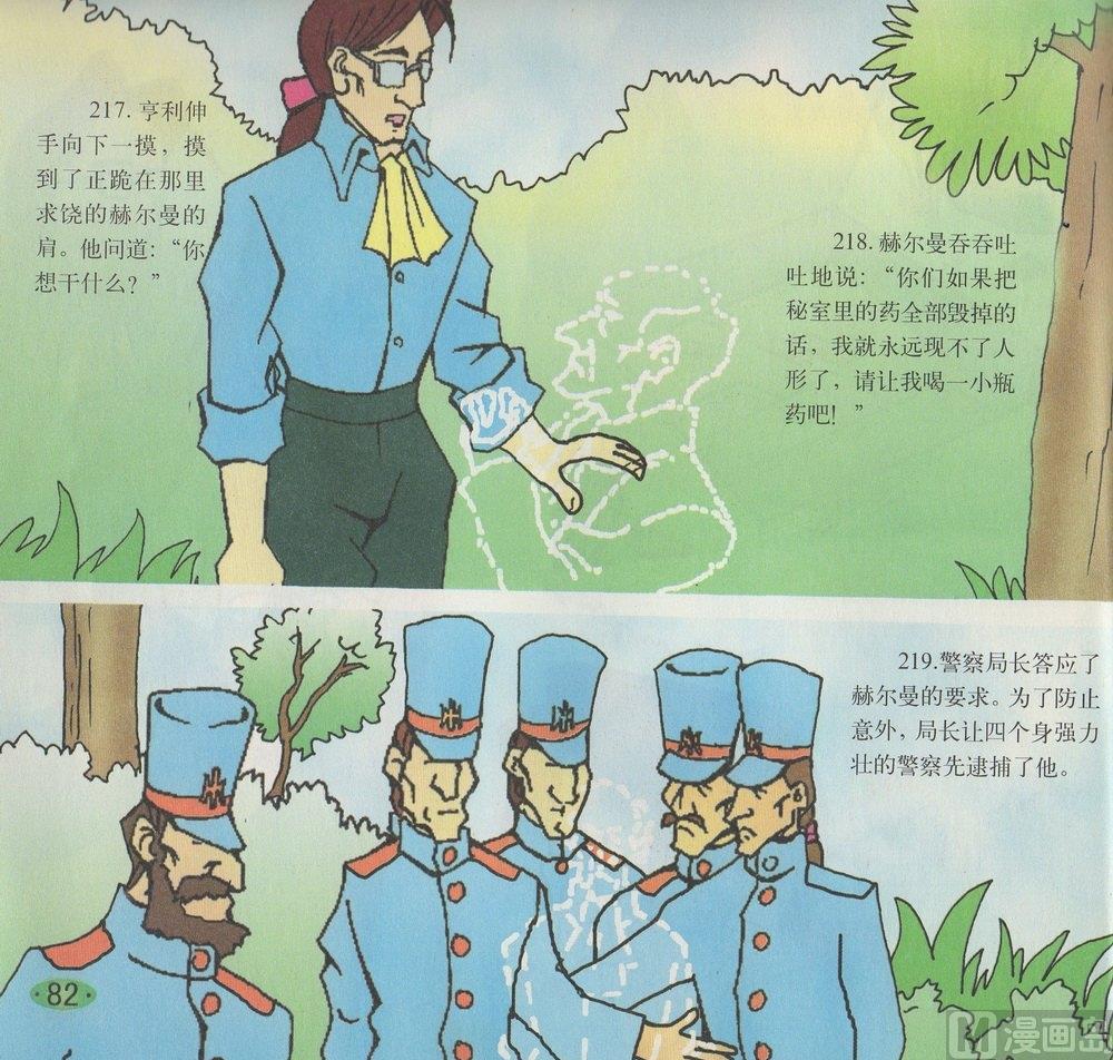 19.jpg