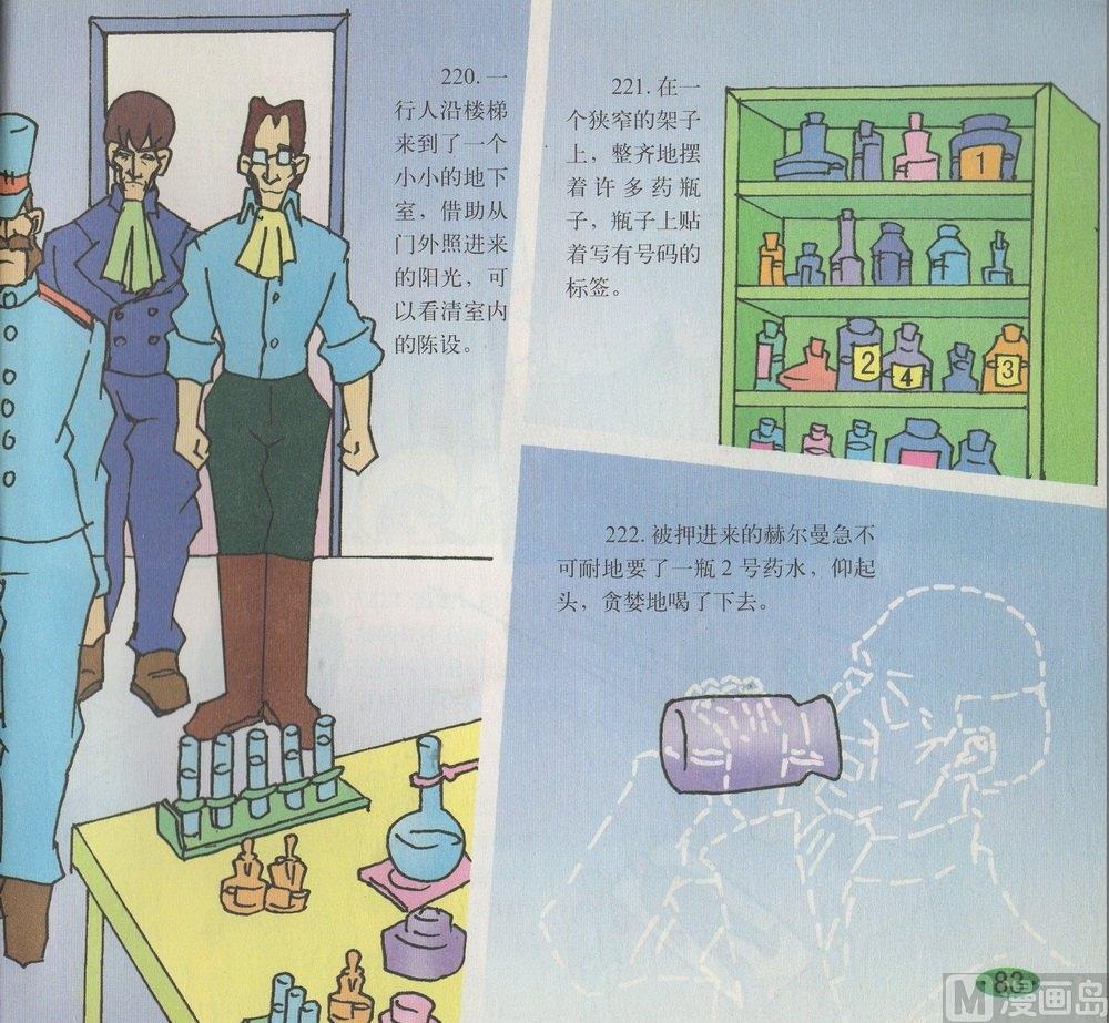 20.jpg
