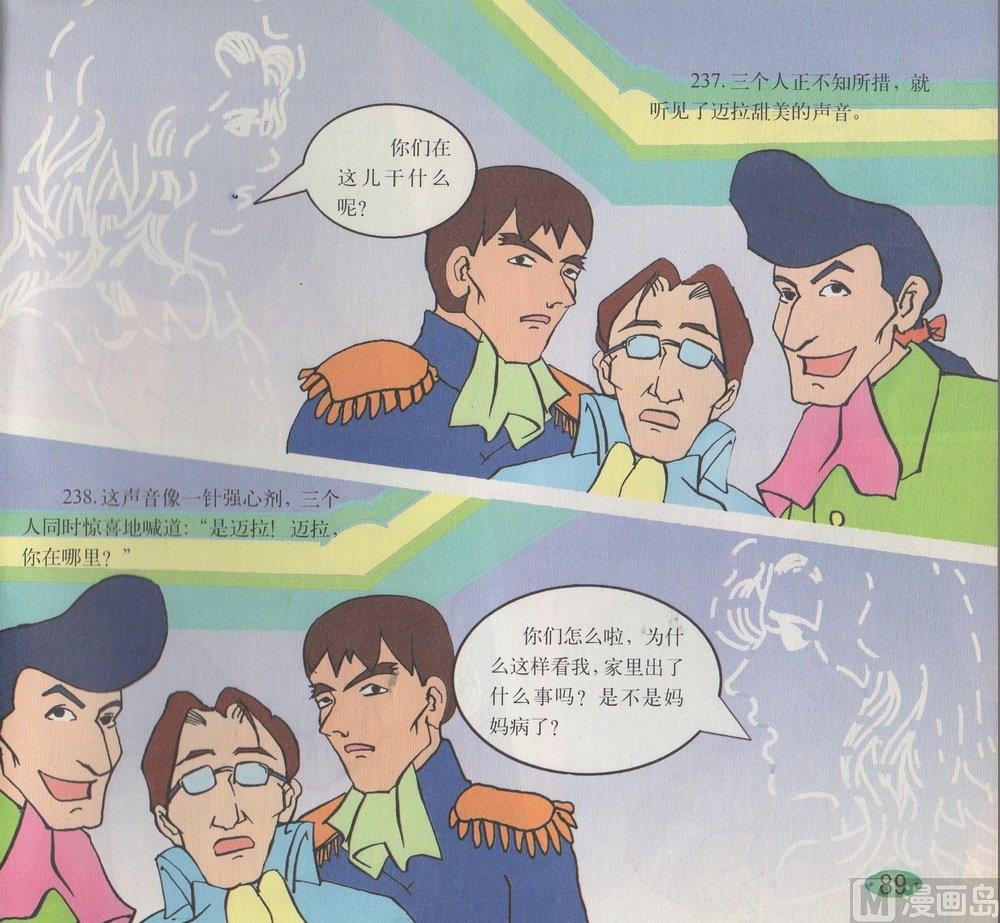 26.jpg