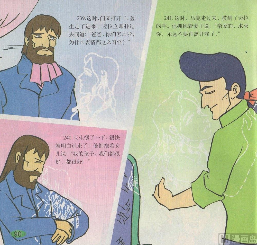 27.jpg