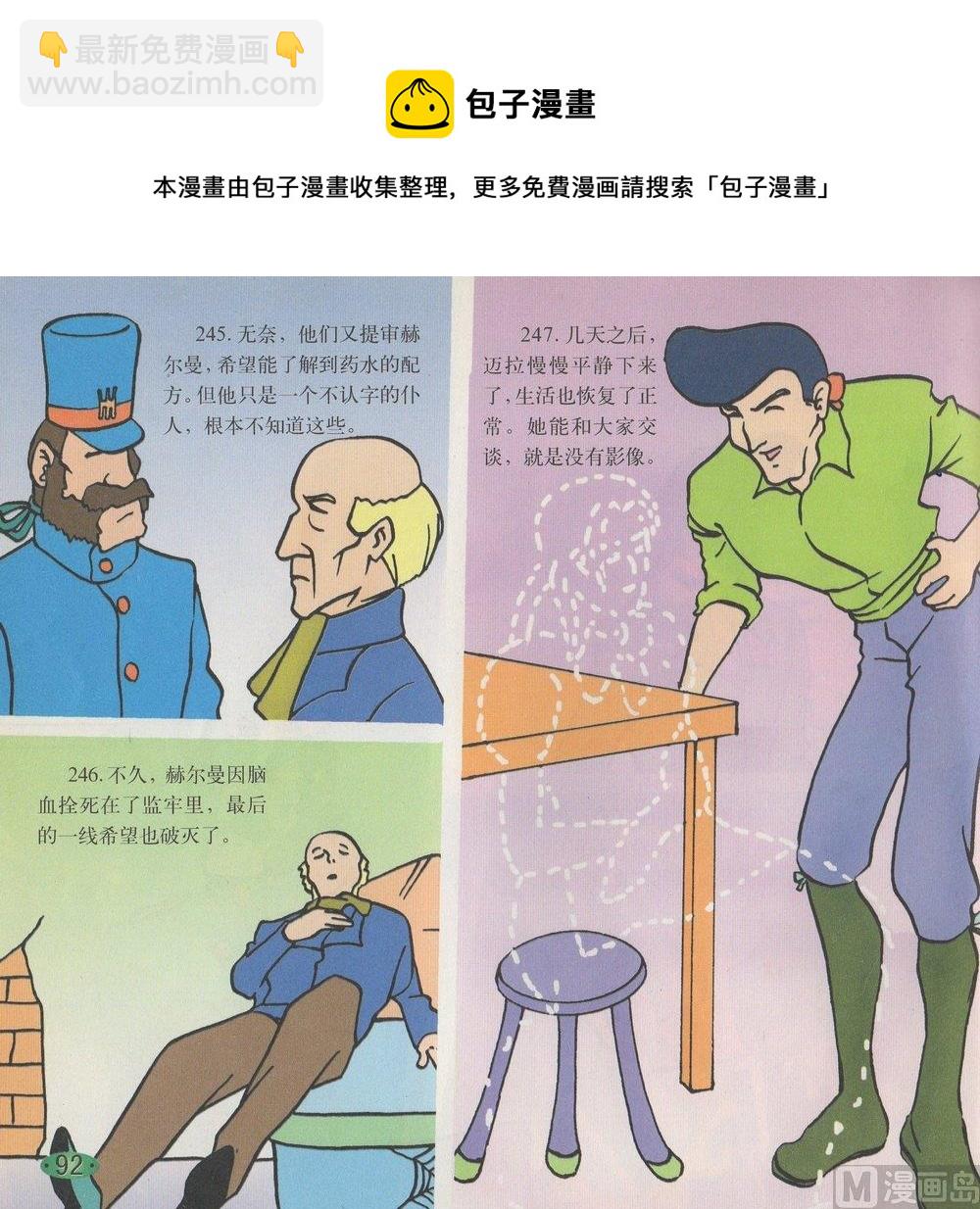 29.jpg