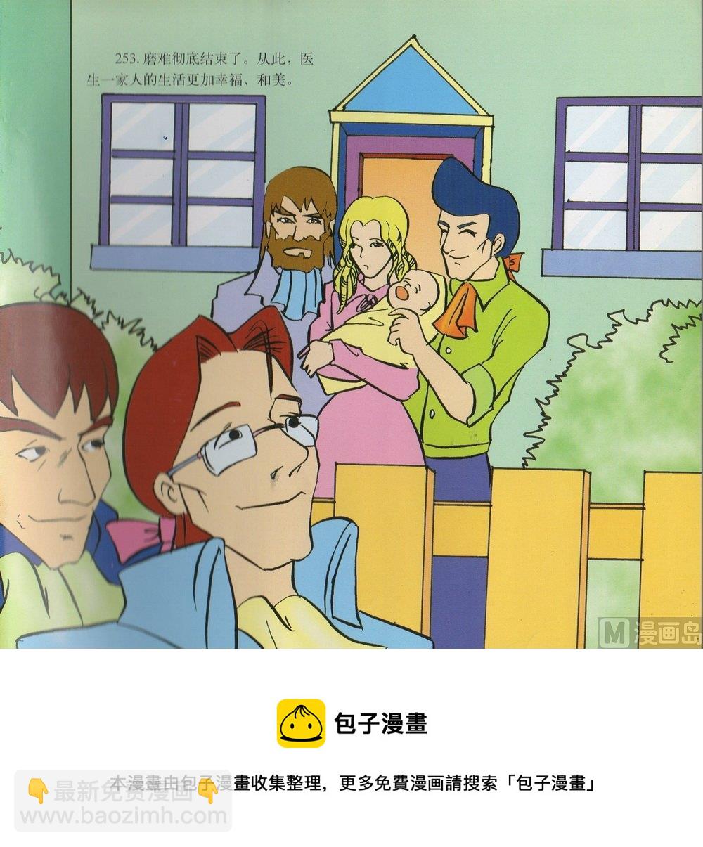 31.jpg