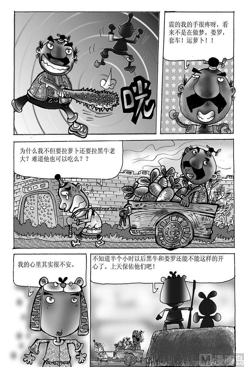 11.jpg