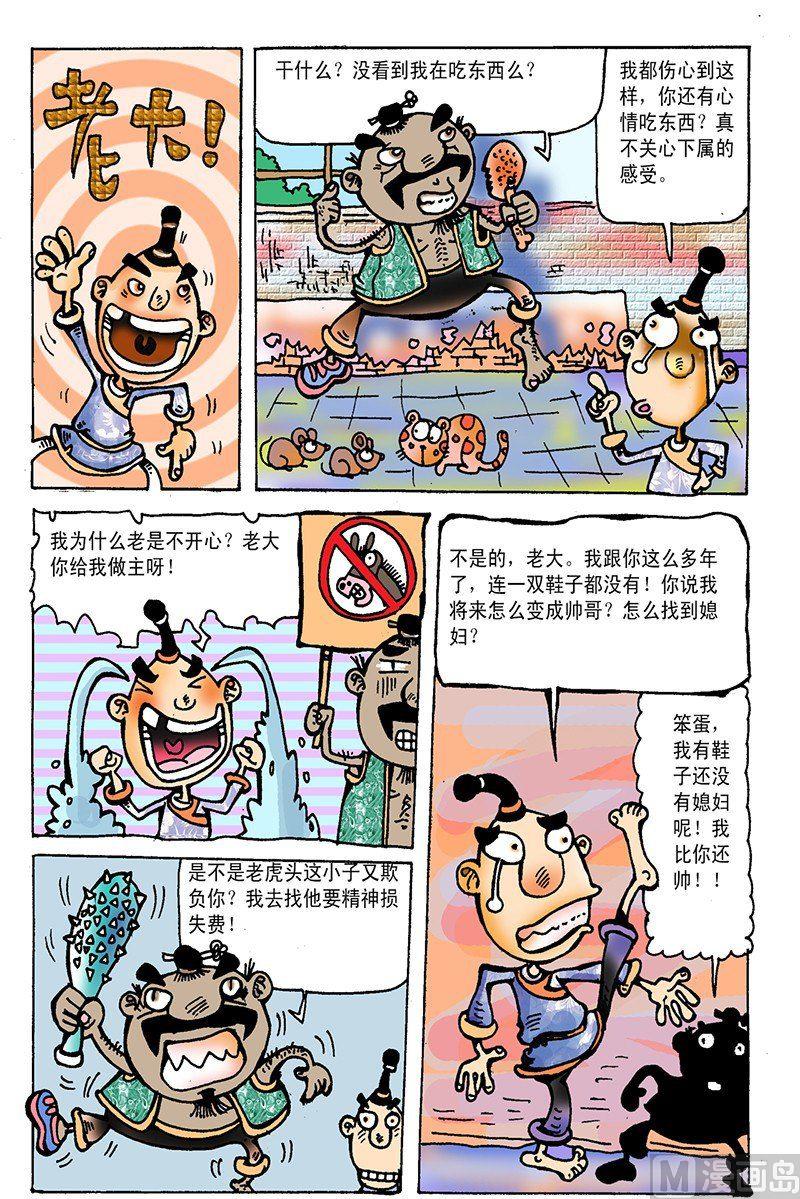 2.jpg