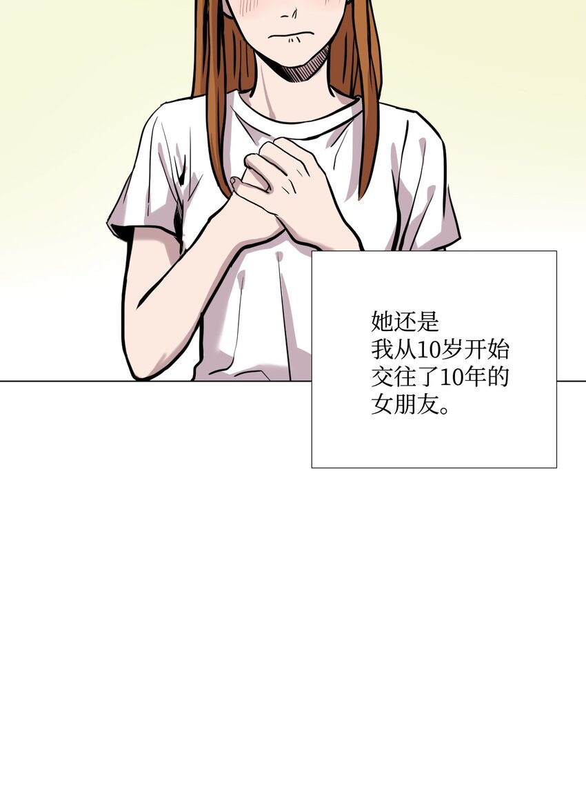 38.jpg
