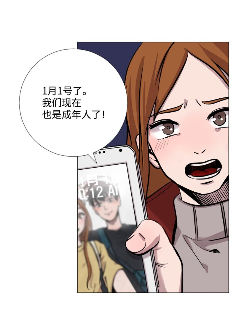 43.jpg