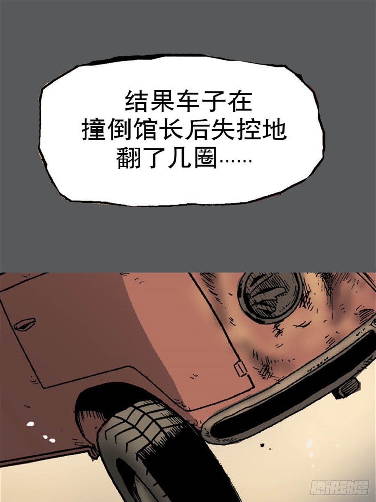 33.jpg