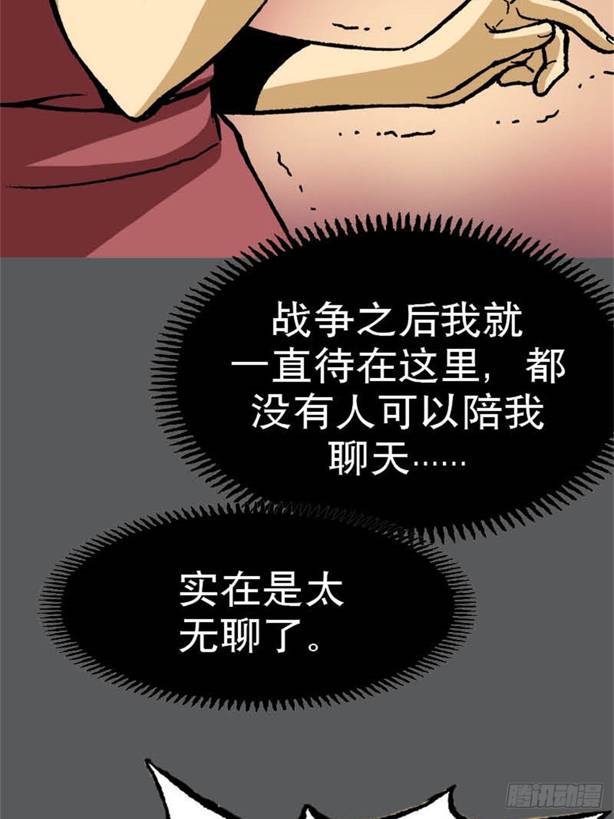 14.jpg