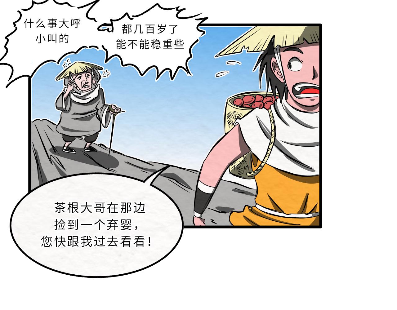 7.jpg