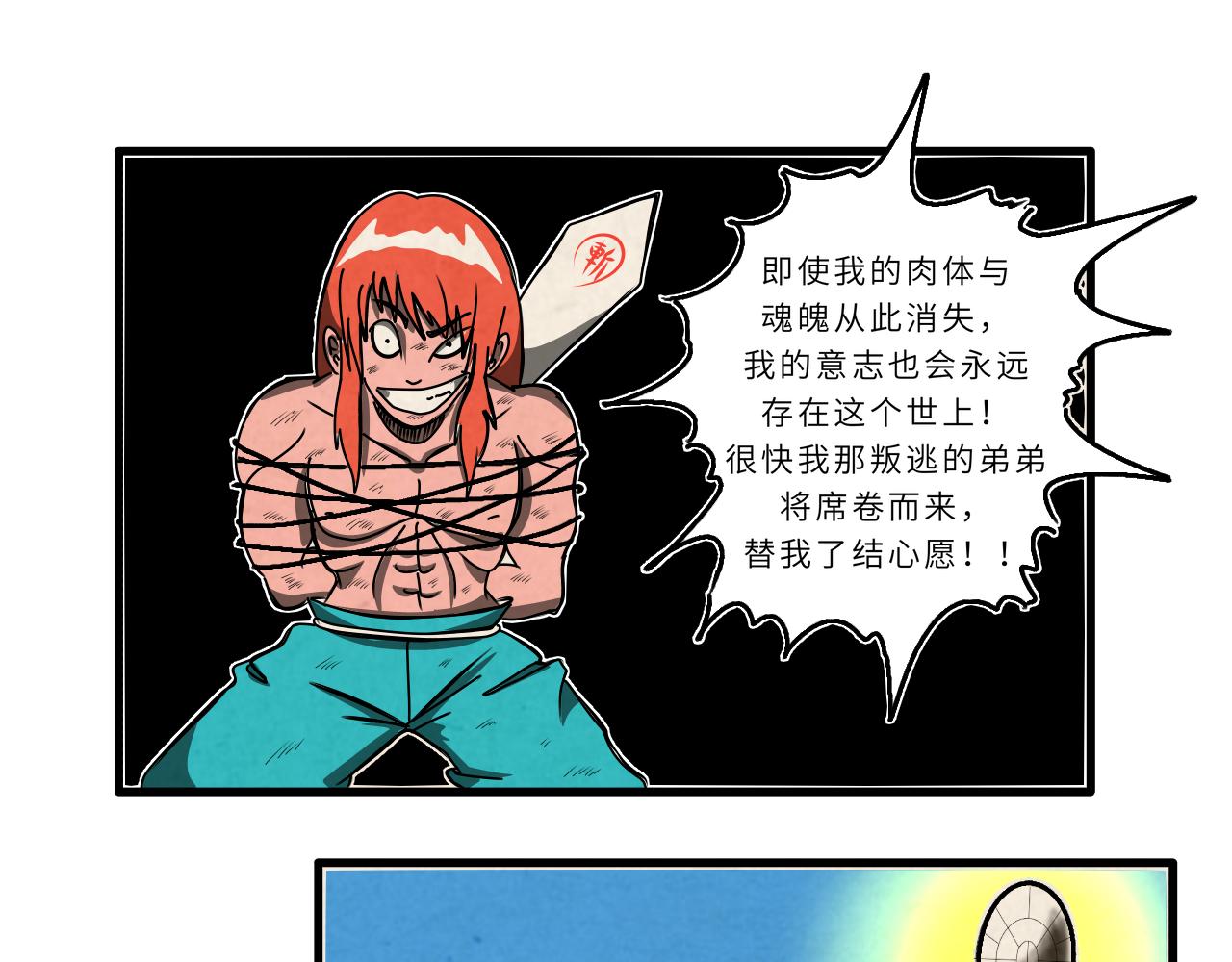 39.jpg