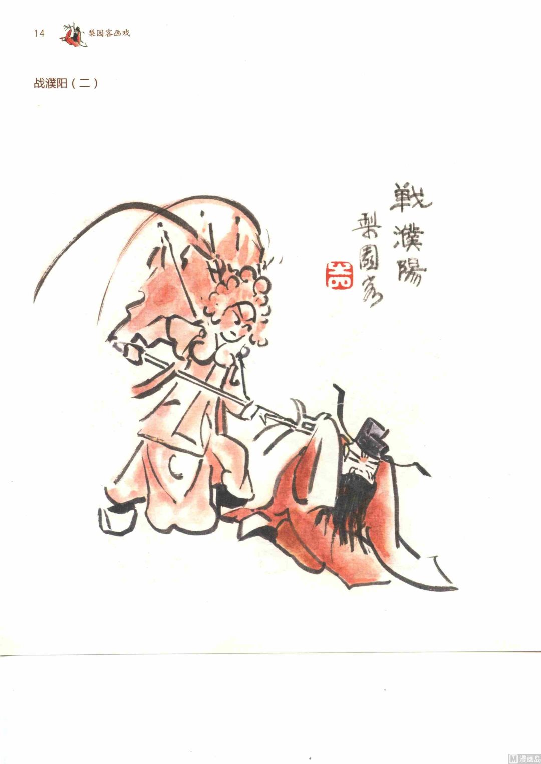 20.jpg