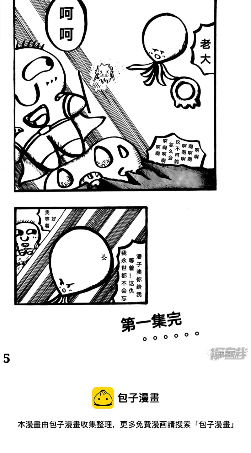 6.jpg