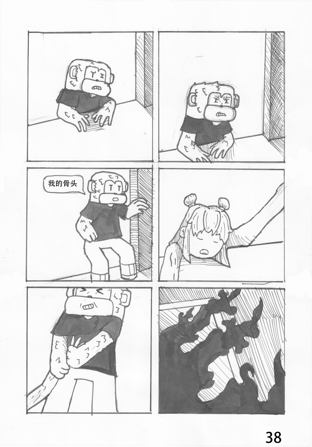 19.jpg