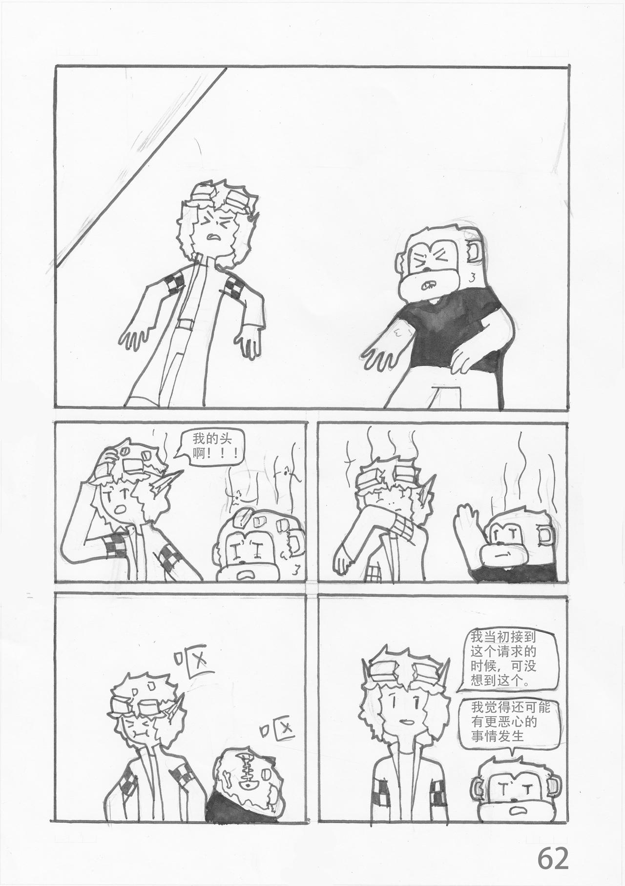 41.jpg