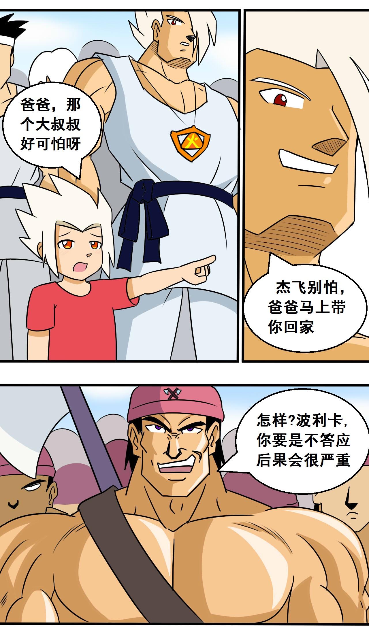 6.jpg