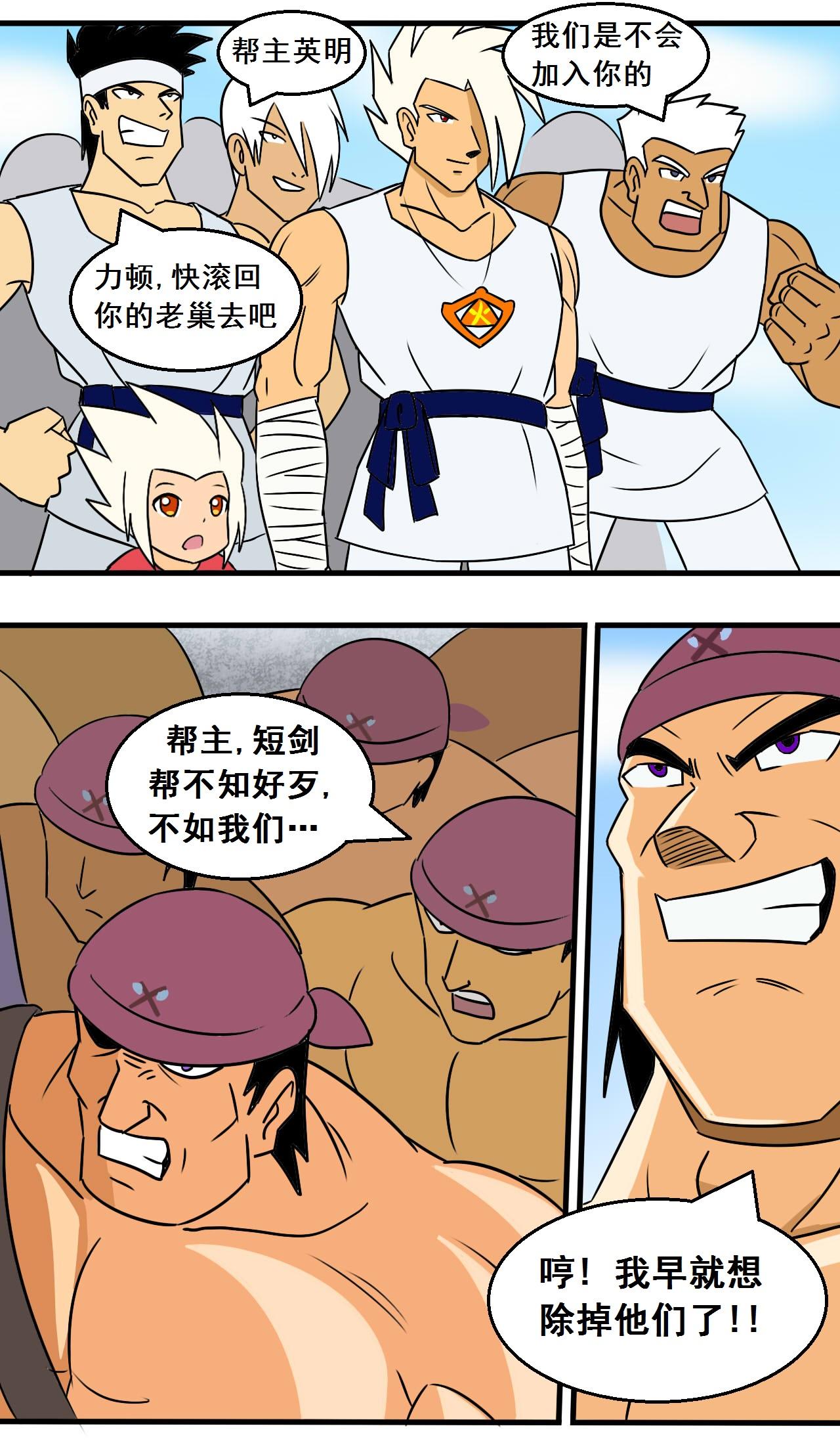 8.jpg